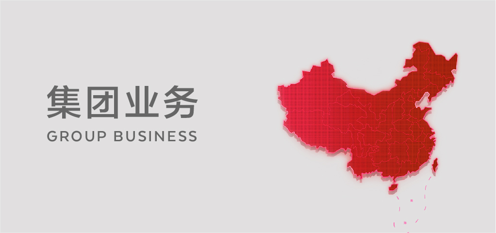 3044am永利(中国)集团官方网站