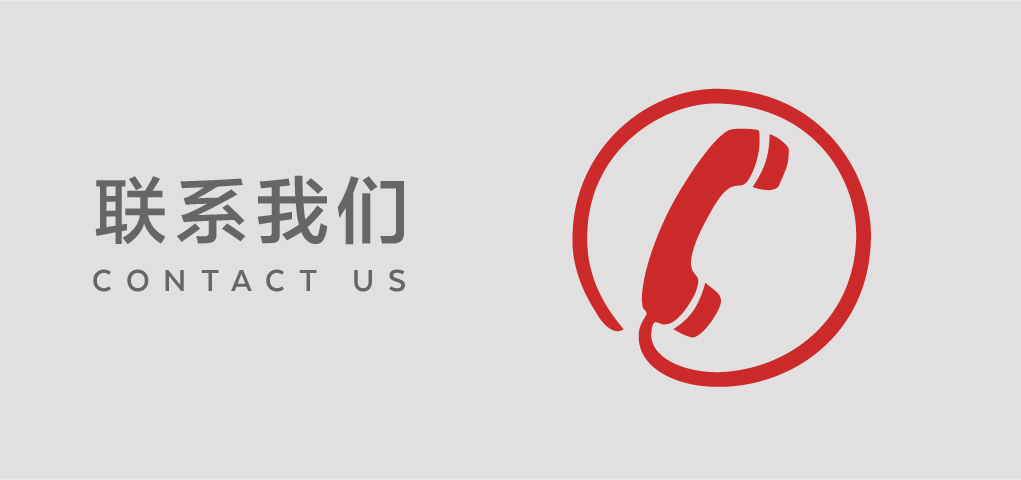 3044am永利(中国)集团官方网站